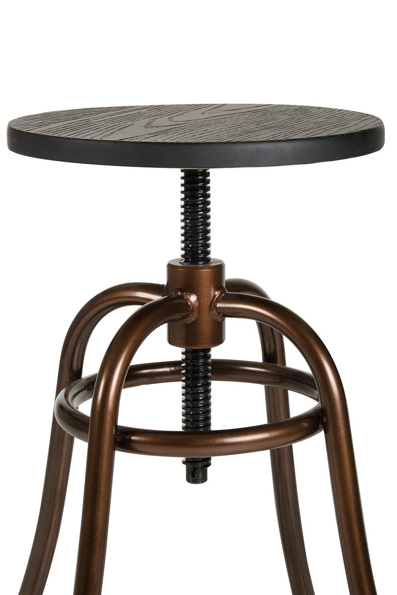 Modrest Fritch Modern Black & Bronze Bar Stool