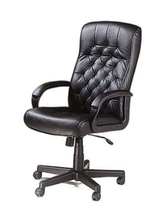 Charles Office Chair with Pneumatic Lift, Black PU