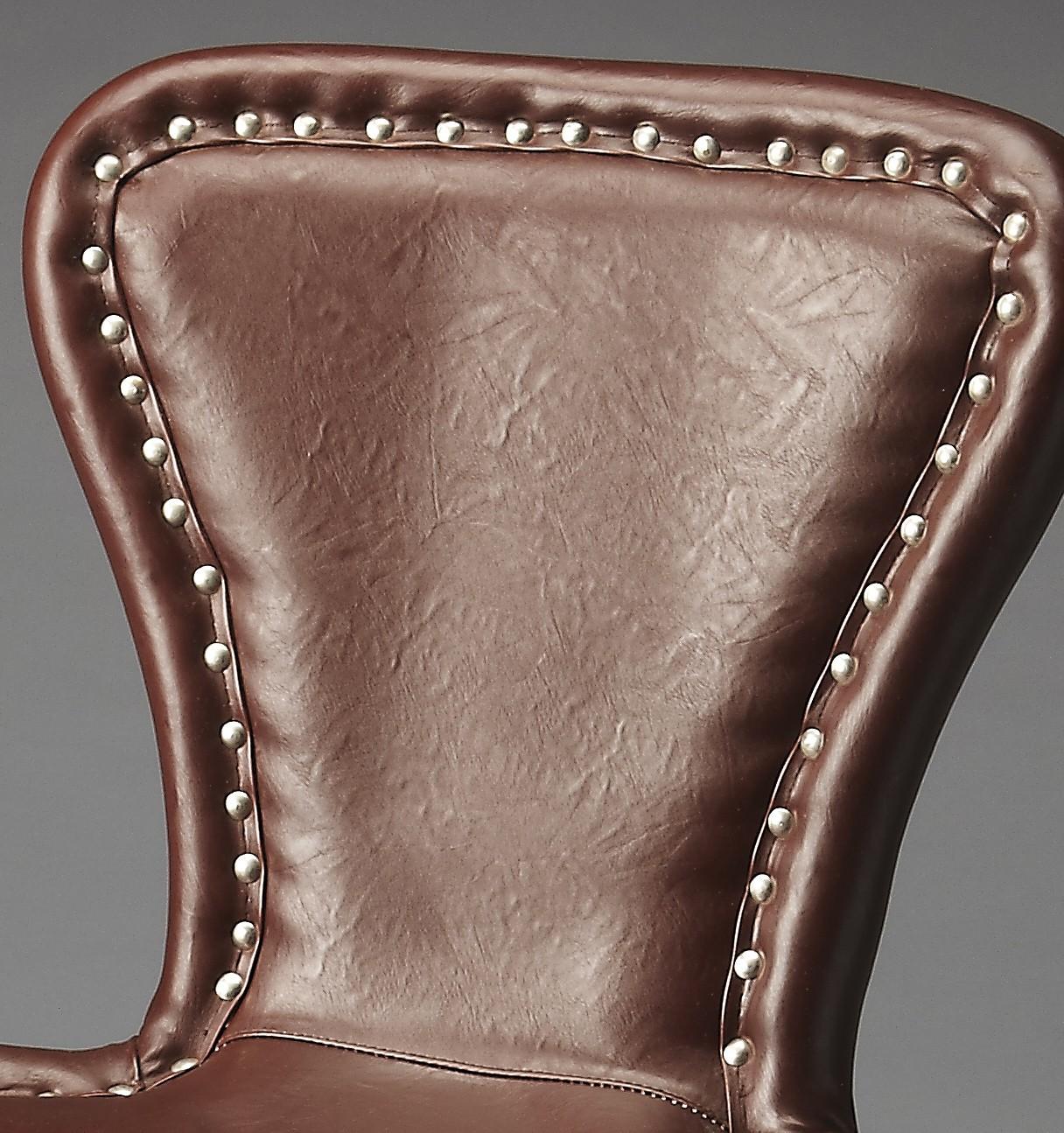 Modern Leather Accent Chair