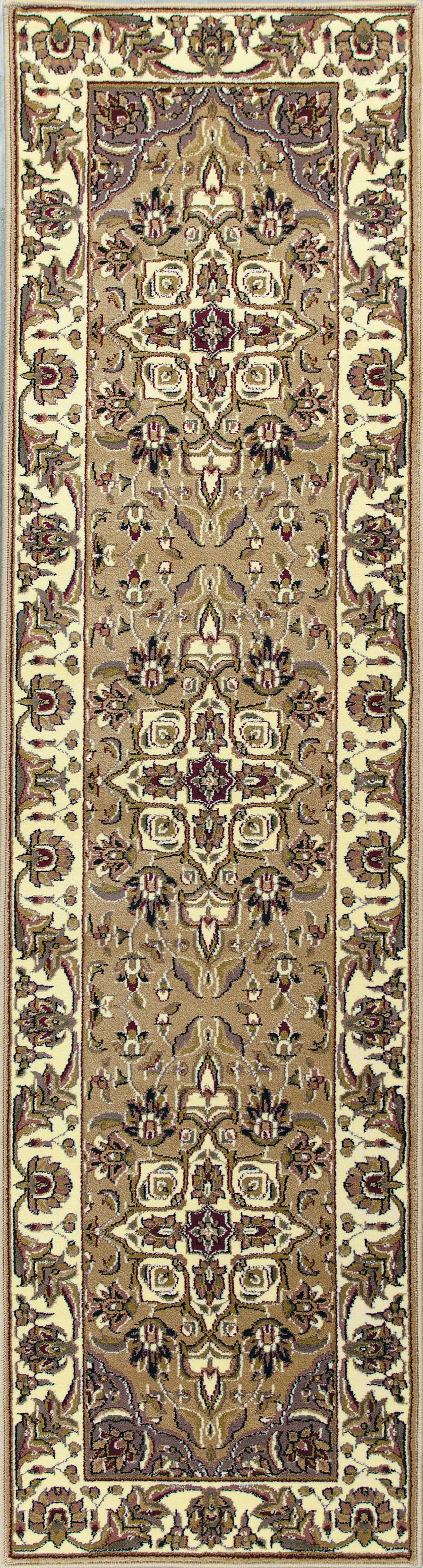 1' x 2' Polypropylene Beige or  Ivory Area Rug