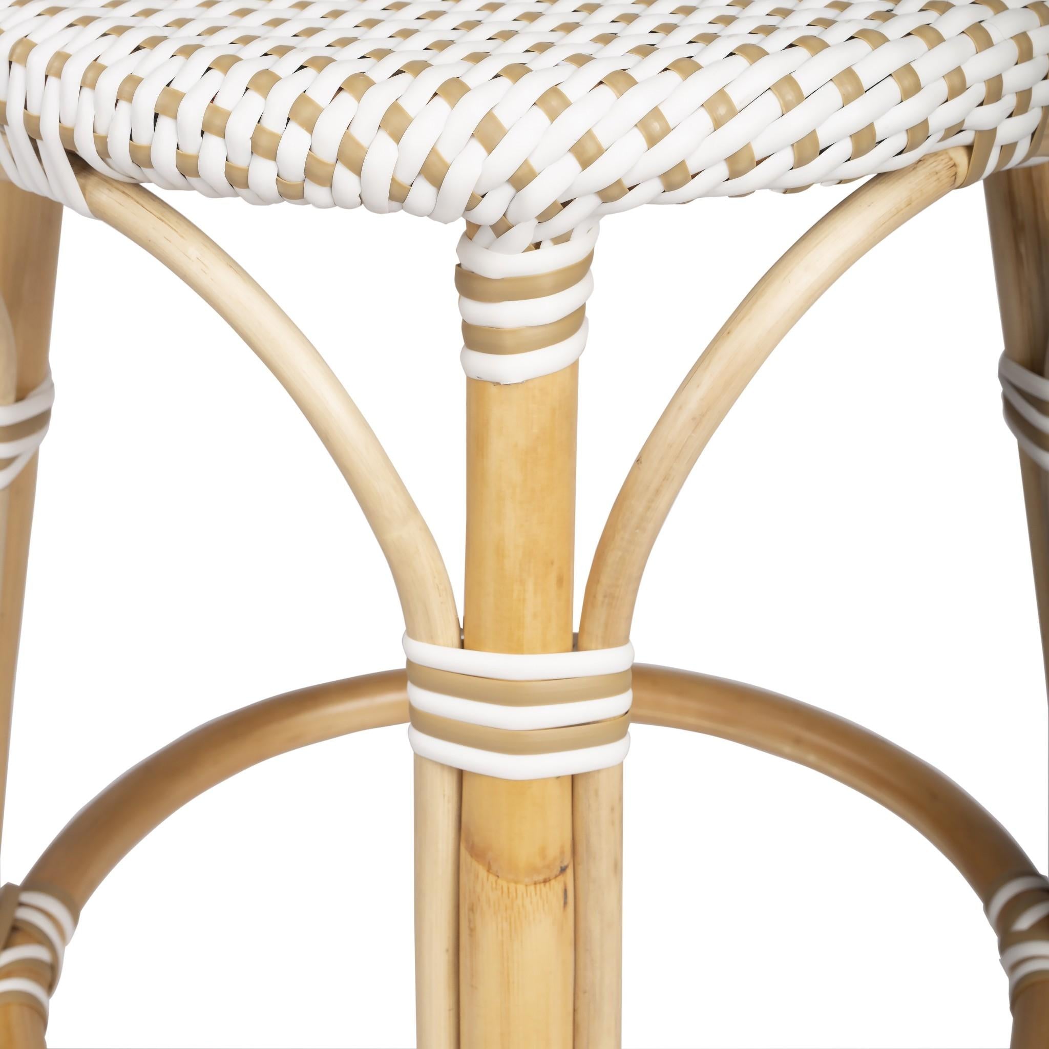 Beige and White Rattan Counter Stool