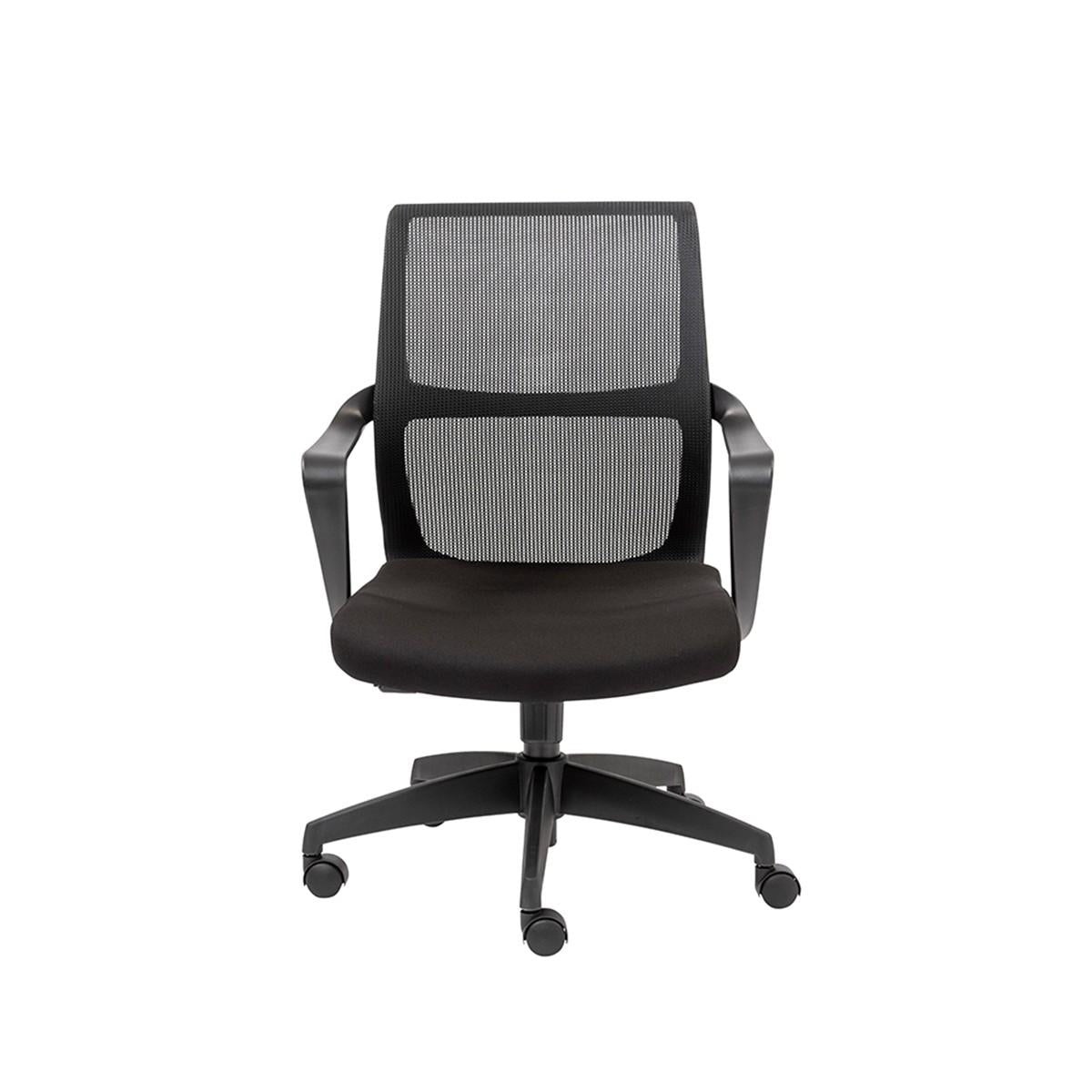 Black Ergo Mesh Adjustable Rolling Office Chair