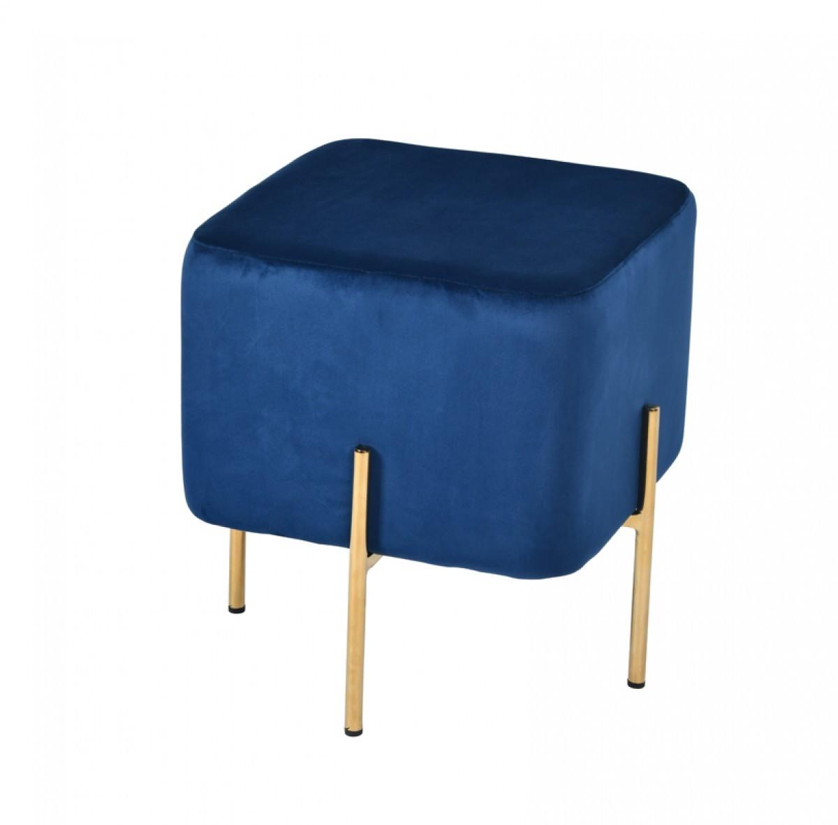 Compact Blue Velvet And Gold Metal Square Ottoman