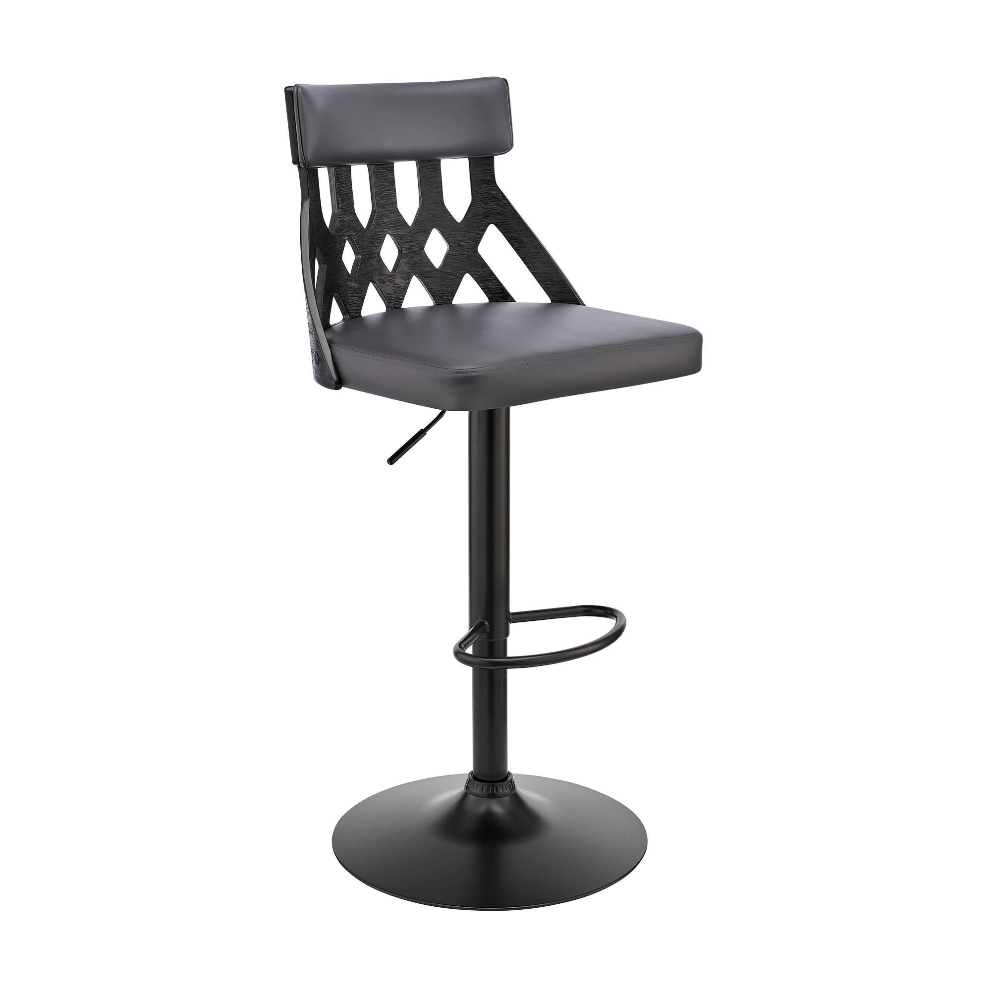 Adjustable Gray Faux Leather and Black Lattice Bar Stool