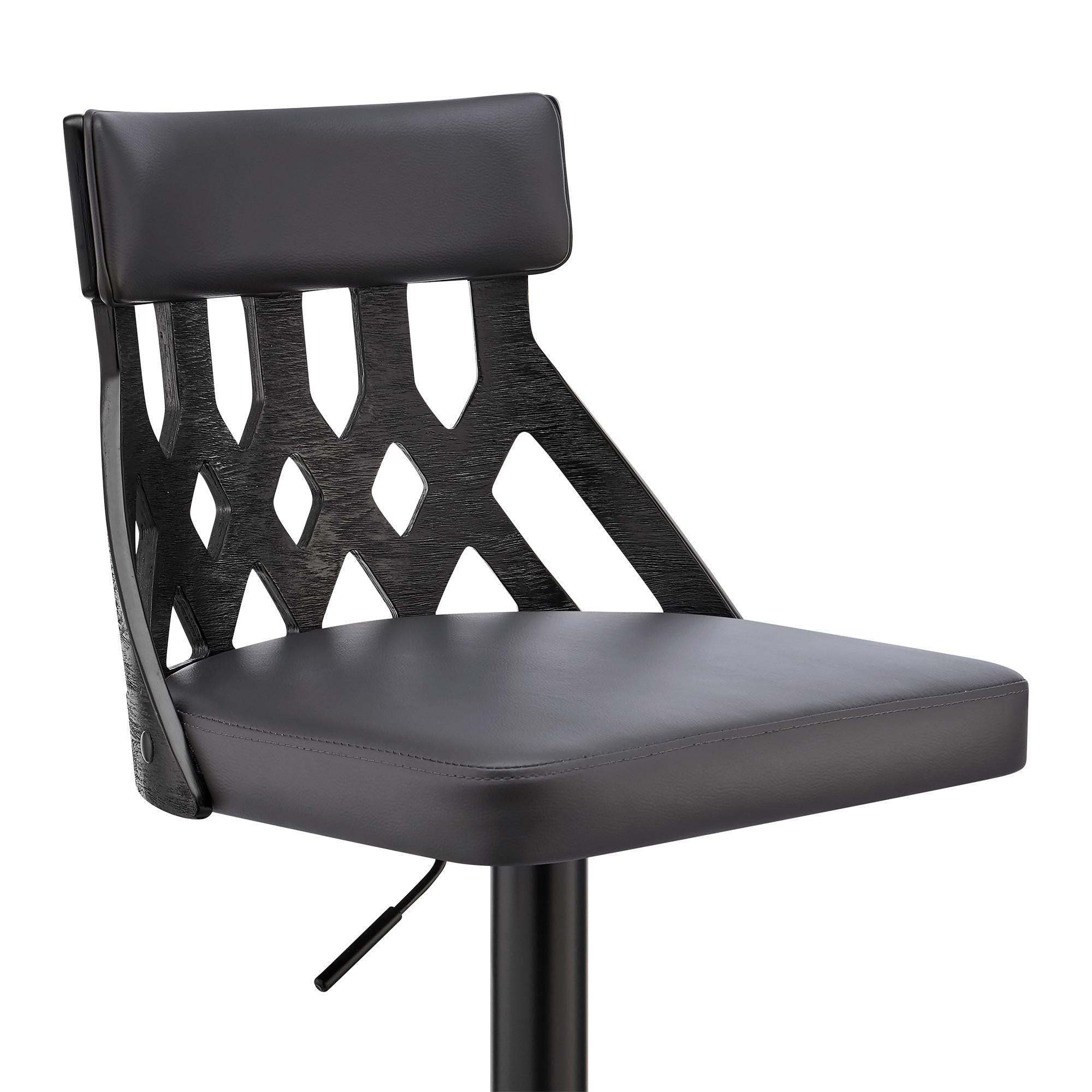 Adjustable Gray Faux Leather and Black Lattice Bar Stool