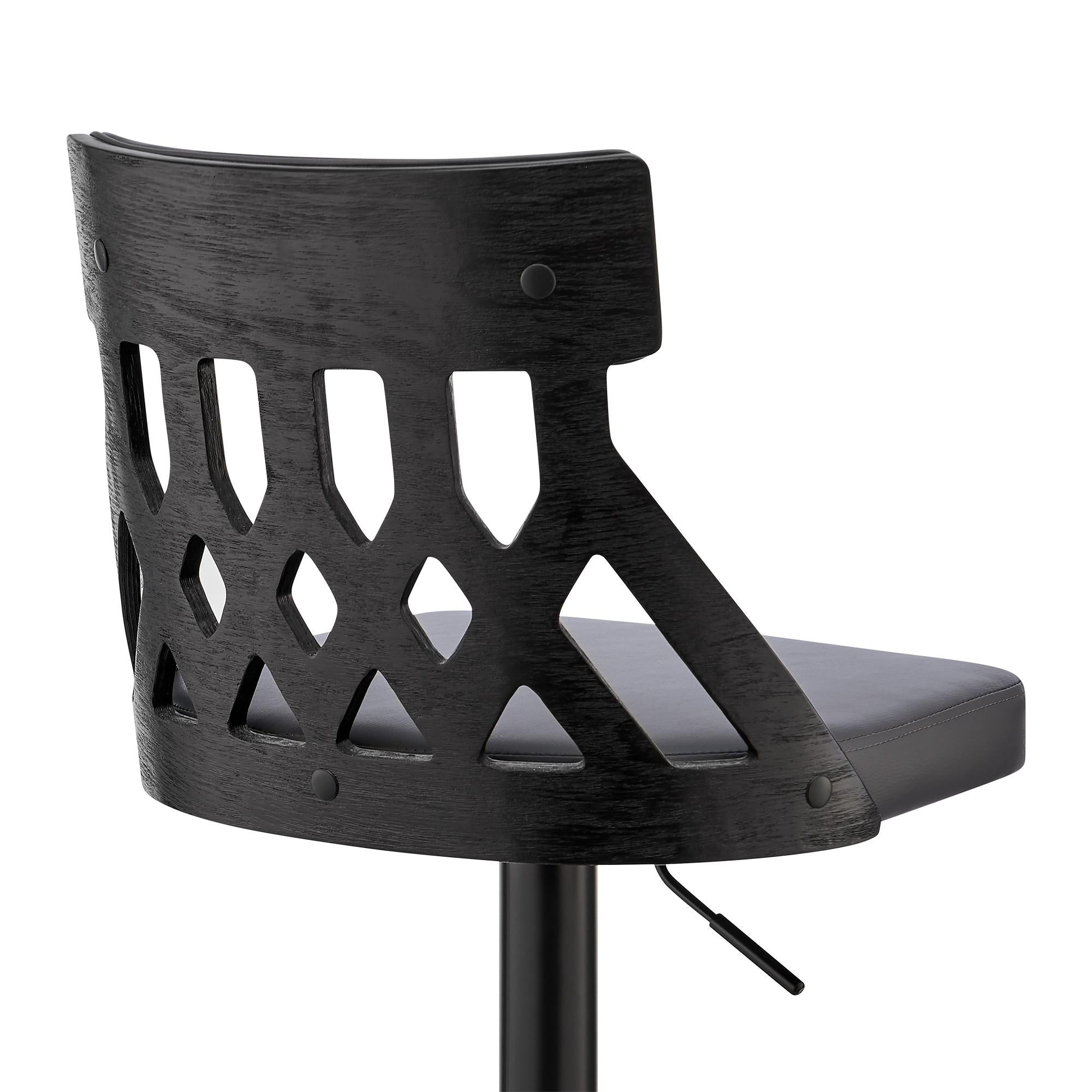 Adjustable Gray Faux Leather and Black Lattice Bar Stool